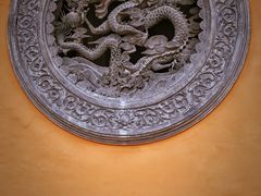 -龙华寺