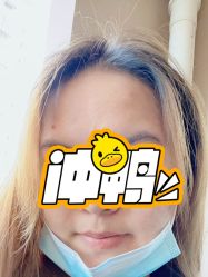 -星漾美学美容美体中心