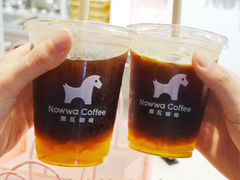 -NOWWA挪瓦咖啡(SOHO中山广场店)
