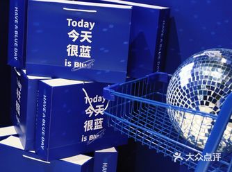 今日是blue女孩，综合体里的小众主题展