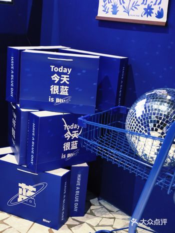 今日是blue女孩，综合体里的小众主题展