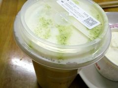 芝士绿妍-喜茶(上海正大广场店)