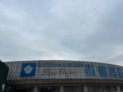 -杭州温德姆至尊豪廷大酒店