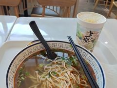 -陇兴楼兰州拉面(西安咸阳国际机场店)