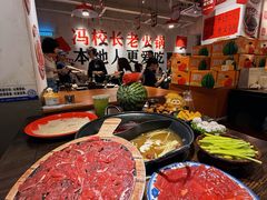 -冯校长老火锅(广州正佳广场店)