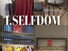 -URBAN REVIVO(北京斯普瑞斯奥特莱斯店)