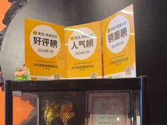 -203密室逃脱体验馆·聚会·亲子·团建(中关村店)