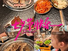 -炽城·烤肉名家(鸿达中央广场店)