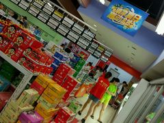 柜面-乐家玛特超市(秀沿店)