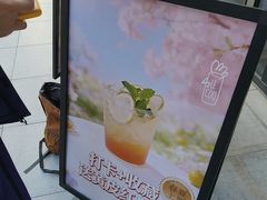 -LE COQ大公鸡小酒馆(北京首店)