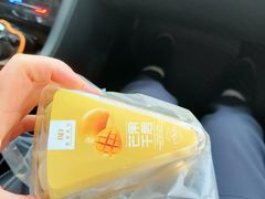 -皇家美孚(海云庵店)