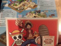 -东京塔海贼王主题公园