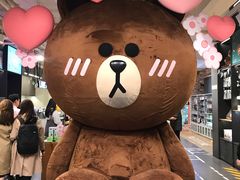 -LINE FRIENDS Garosu-gil Flagship Store