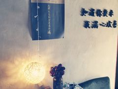 -昼夜咖啡馆