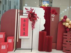 -伊和园清真餐饮
