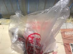 -王妈手撕烤兔