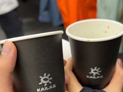 -凯乐石KAILAS(万国奥特莱斯店)
