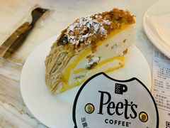 -Peet's 皮爷咖啡(东湖路手作店)