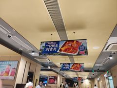 -海底捞火锅(北京路店)
