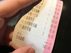 -小十料理(新城店)