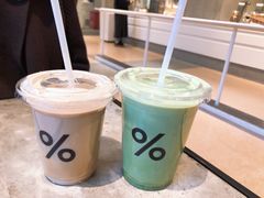 -% Arabica阿拉比卡咖啡烘焙工坊