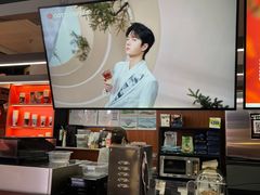 -库迪咖啡(北京中关村5号店)