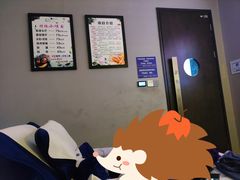 -39°·叁十九度·浴足SPA(龙湖滨江天街总店)