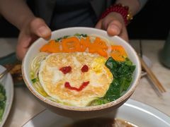 -锦府盐帮·李宅(领展购物广场中关村店)