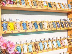 -袁亮今日陶艺(苹果社区总店)