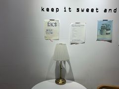 用餐区-peacepiece