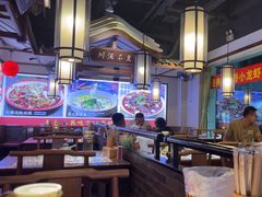 -川流不息·地道川菜·小龙虾(新松江路店)