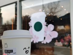 -星巴克臻选(武汉首义汇店)