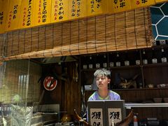 -炉胜·炉端烧·居酒屋