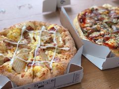 -达美乐比萨(东新路店)
