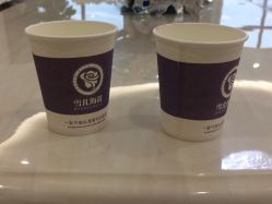 -雪儿海蒂·女性私密整形专科