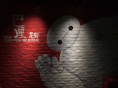 -巴厘龙虾·榜首油焖大虾(旗舰店·万松园)