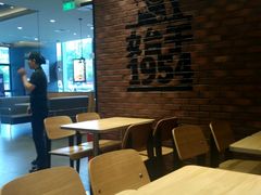 大堂-汉堡王(金鹰天地广场店)