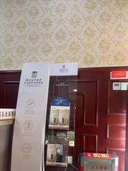 -南京医科大学友谊整形外科医院