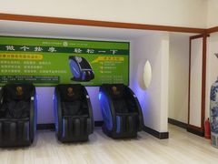 -天沐温泉(抚顺店)