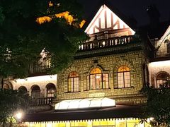 -马勒别墅·中餐厅