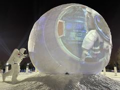 -长春世界雕塑园冰雪艺术天地