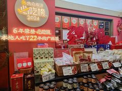 景观位-桂小厨广西菜(印象城店)