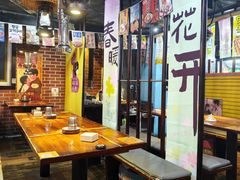 -火炉情韩国料理店(古田路店)