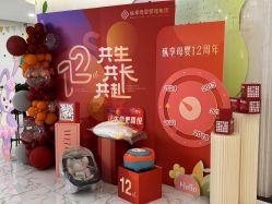 -纵享怡月月子中心(西稍门店)
