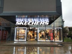 -SKECHERS 斯凯奇(上海国际时尚中心店)