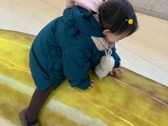 -金宝贝早教(富力广场中心)