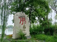 -盛世南宫影视城(北普陀影视城)