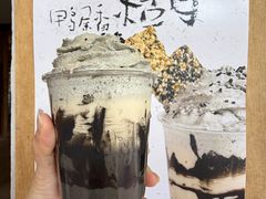 -成川茶店·潮汕工夫浓茶(万象店)