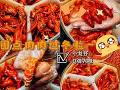 -盒马鲜生(文景博乐里购物广场店)