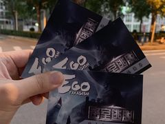 -EGO原创机械密室逃脱(朝阳大悦城2店)